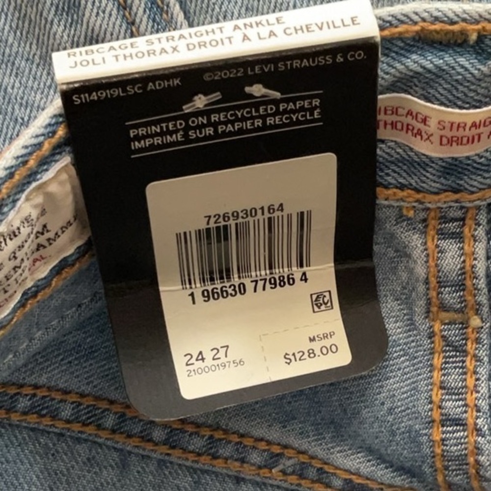 Levis Ribcage Straight - Picture 11 of 12